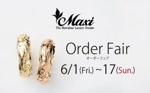 2018-6-order-fair-コレット-800-492