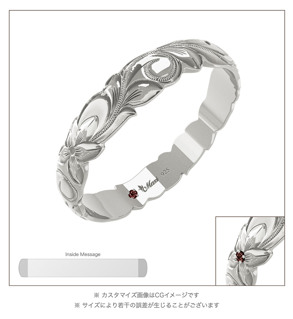 ハワイアンジュエリーMaxiの3Dシミュレーション画面。リングの内側とプルメリアの中央に誕生石をセッティングできるカスタマイズの様子。