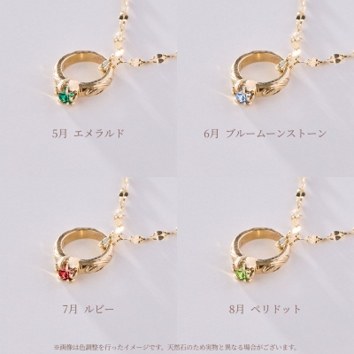 ハワイアンジュエリー/10KYG/バースデーストーン ベビーリング|ハワイアンジュエリーブランドMaxi(マキシ)公式通販オンラインショップ