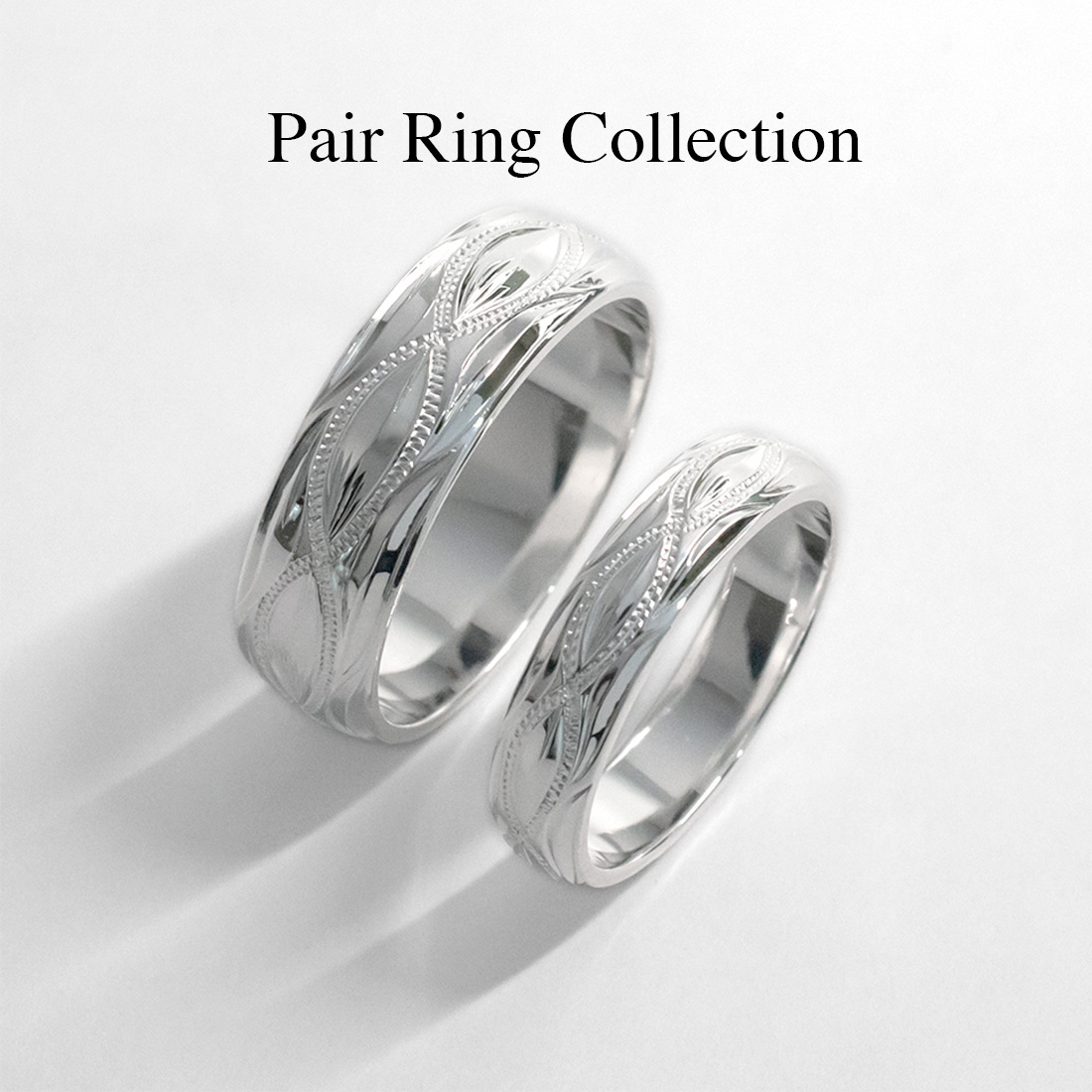 Pair Ring Collection