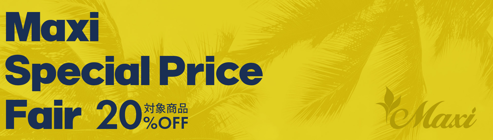 Special Price Fair