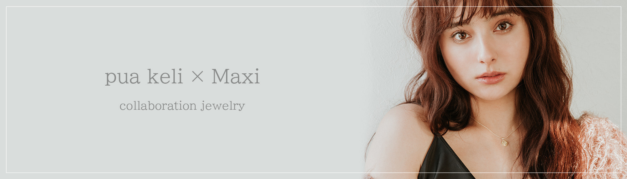 pua keli x Maxi