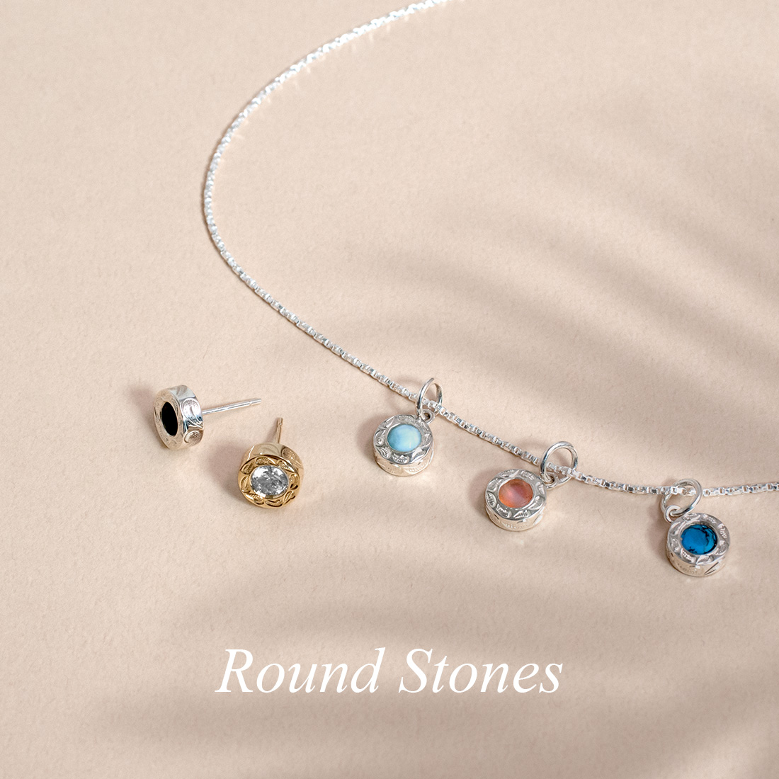 Round Stones