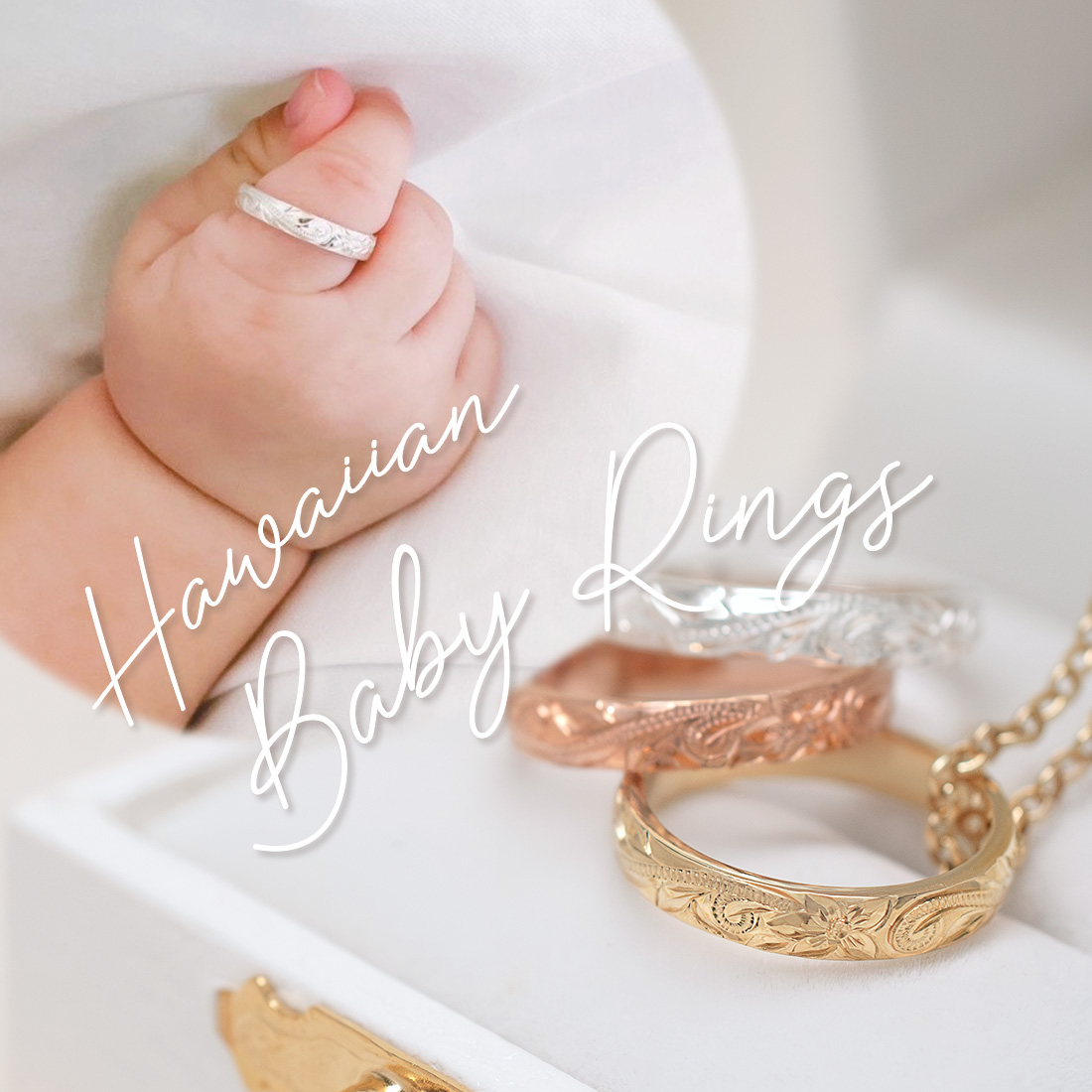 Hawaiian Baby Rings
