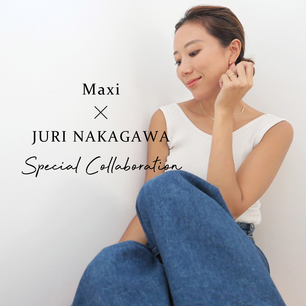 JURI NAKAGAWAスペシャルコラボレーション